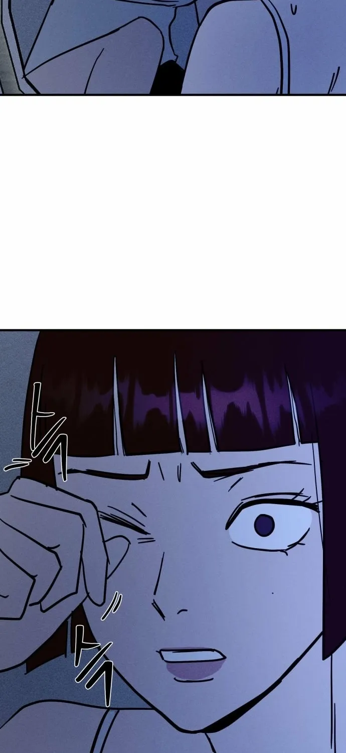 Covet Chapter 13 page 53 - 