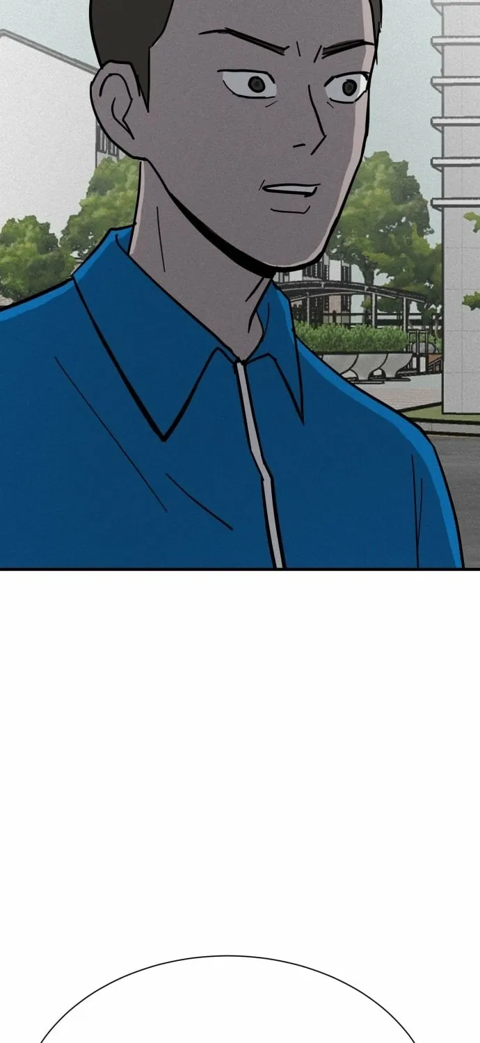 Covet Chapter 13 page 7 - 