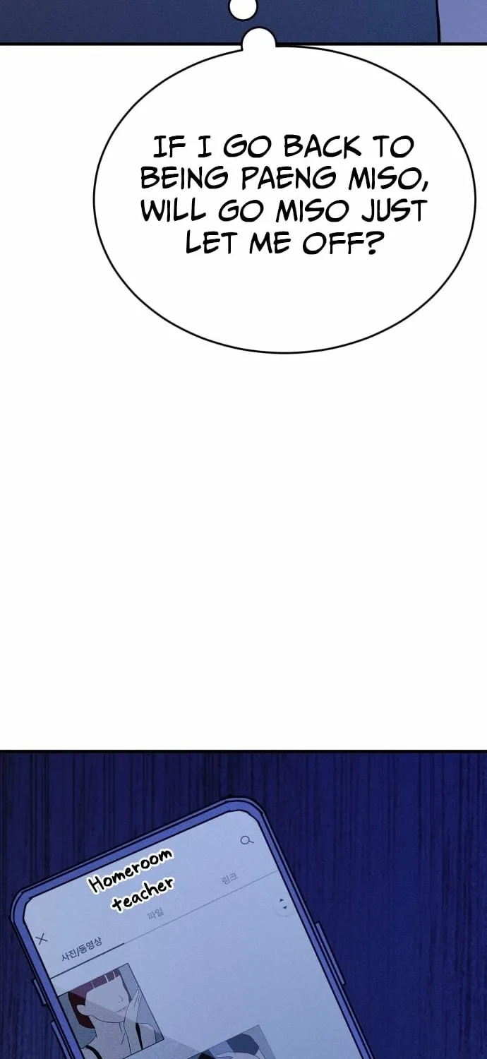 Covet Chapter 13 page 62 - 