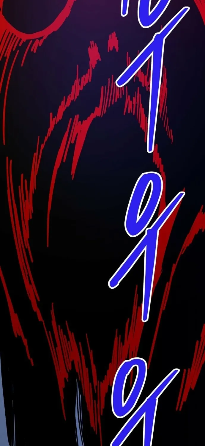 Covet Chapter 13 page 71 - 