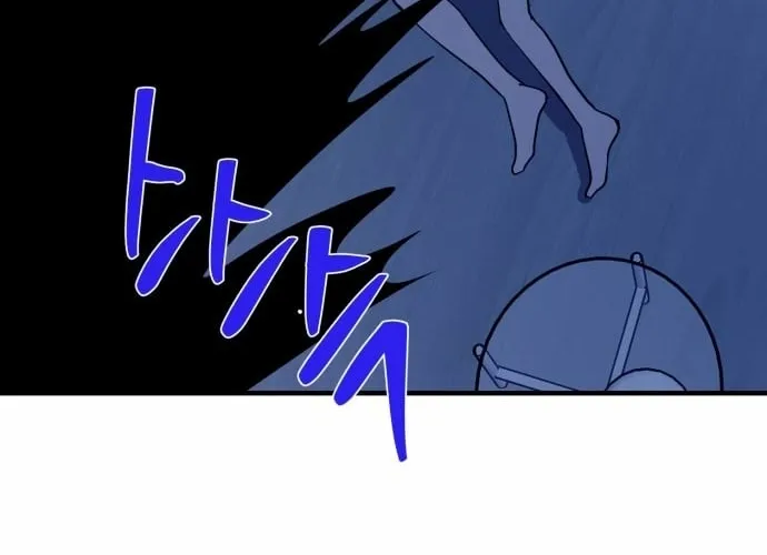 Covet Chapter 13 page 76 - 