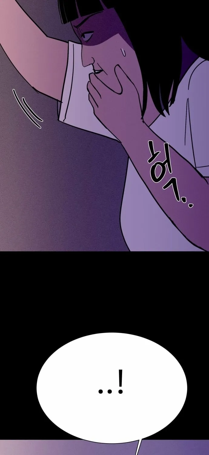 Covet Chapter 13 page 98 - 