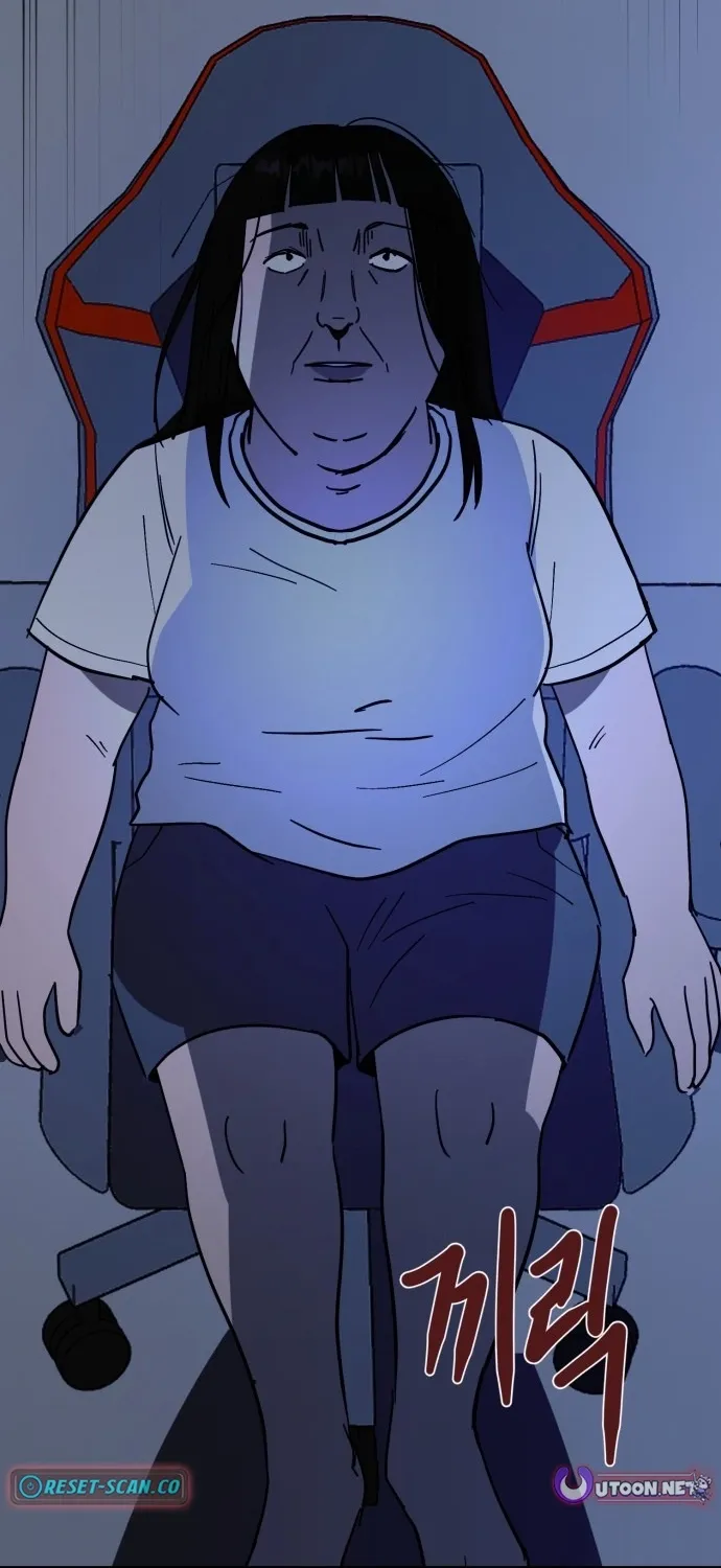 Covet Chapter 14 page 116 - 