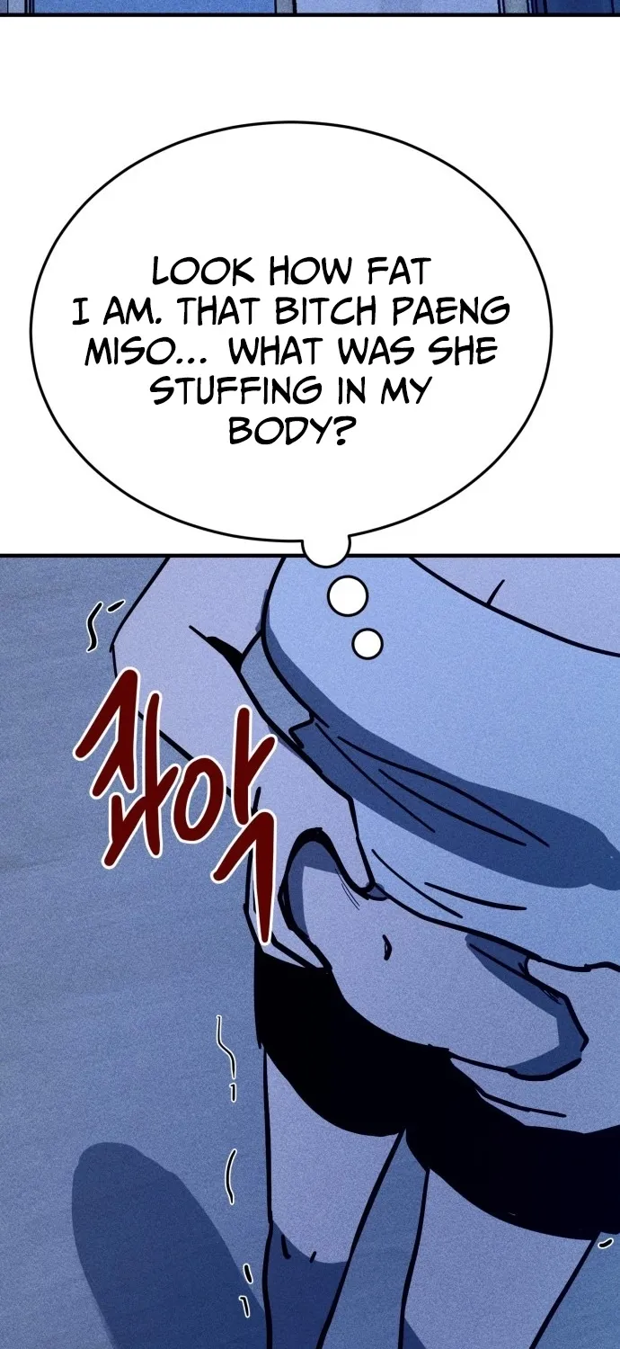 Covet Chapter 14 page 15 - 
