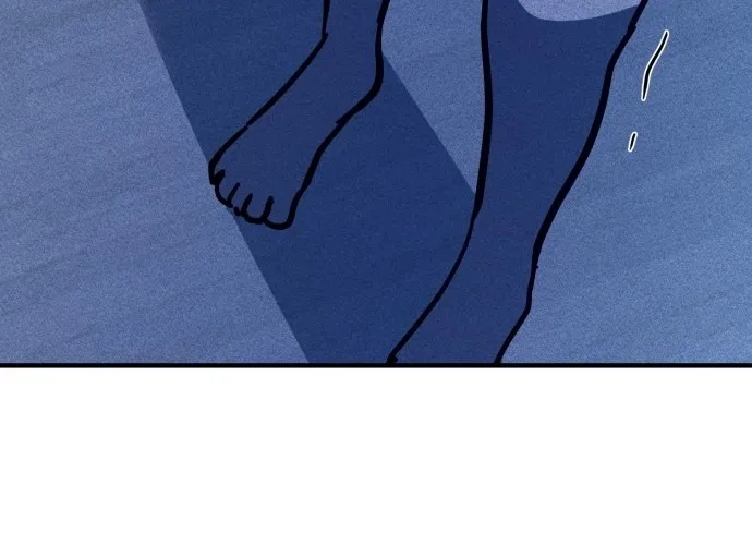 Covet Chapter 14 page 16 - 