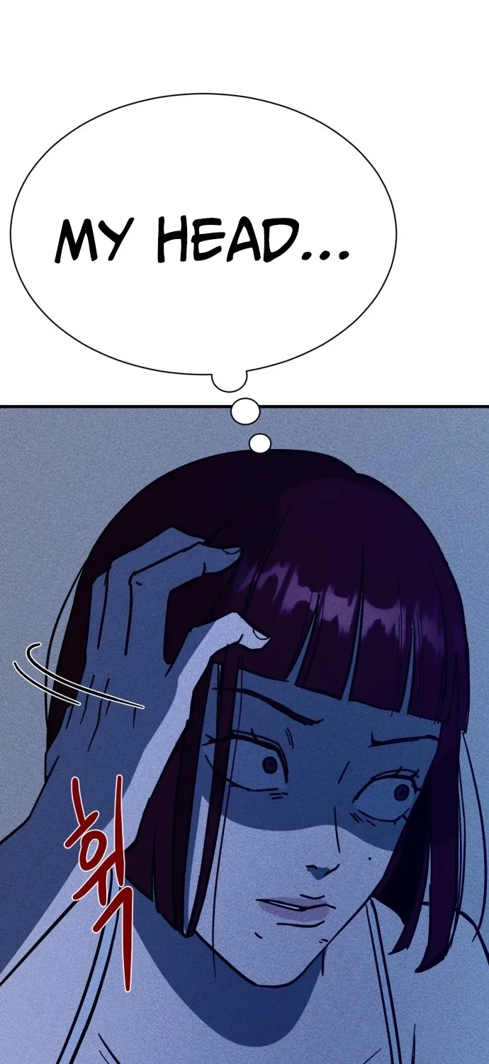 Covet Chapter 14 page 17 - 
