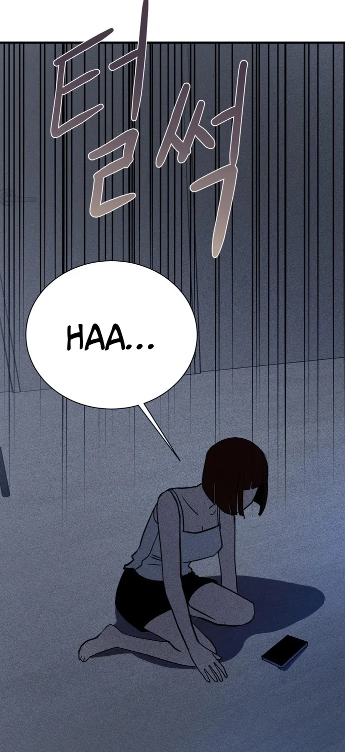 Covet Chapter 14 page 31 - 