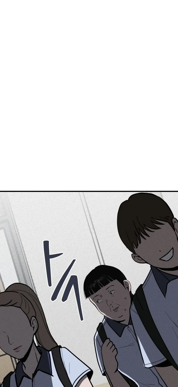 Covet Chapter 14 page 51 - 