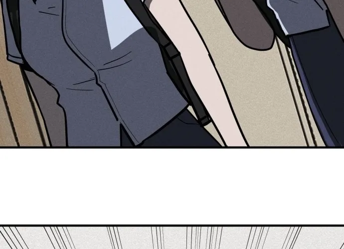 Covet Chapter 14 page 52 - 