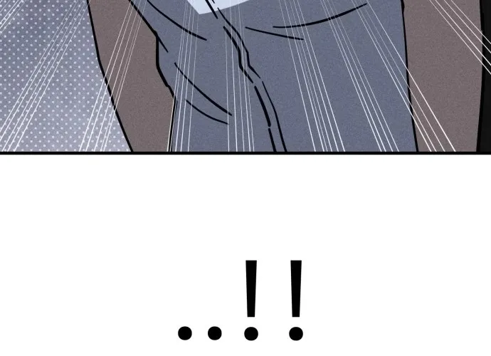 Covet Chapter 14 page 56 - 