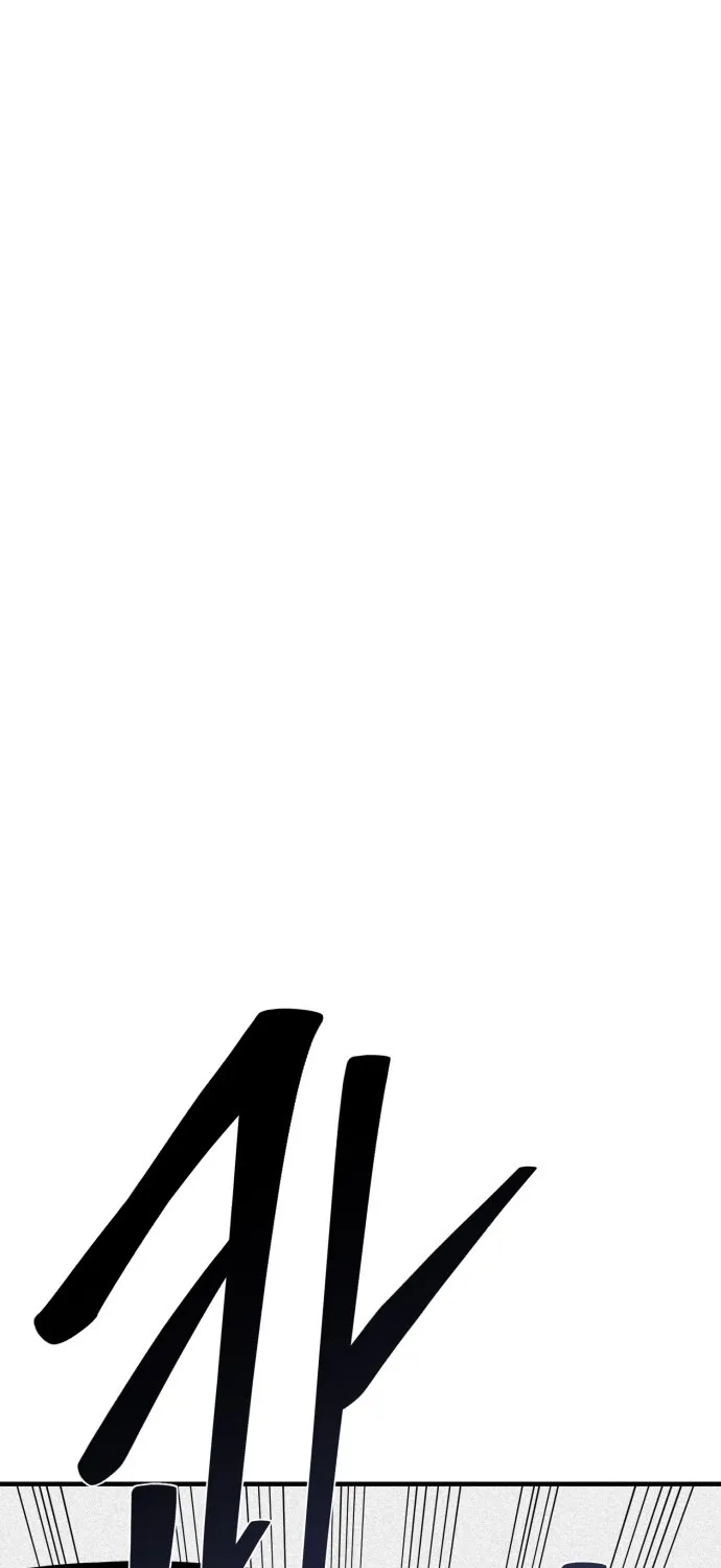 Covet Chapter 14 page 58 - 