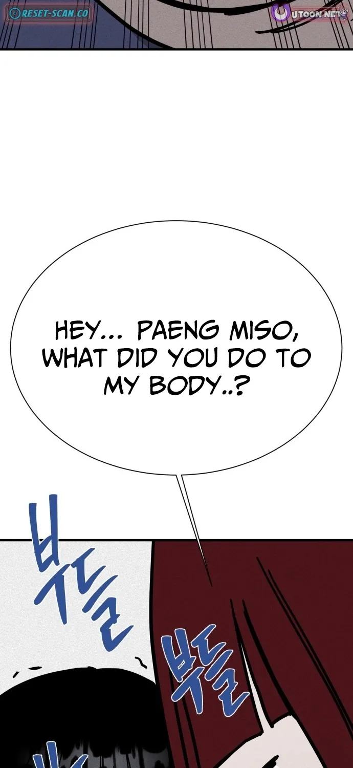 Covet Chapter 14 page 61 - 