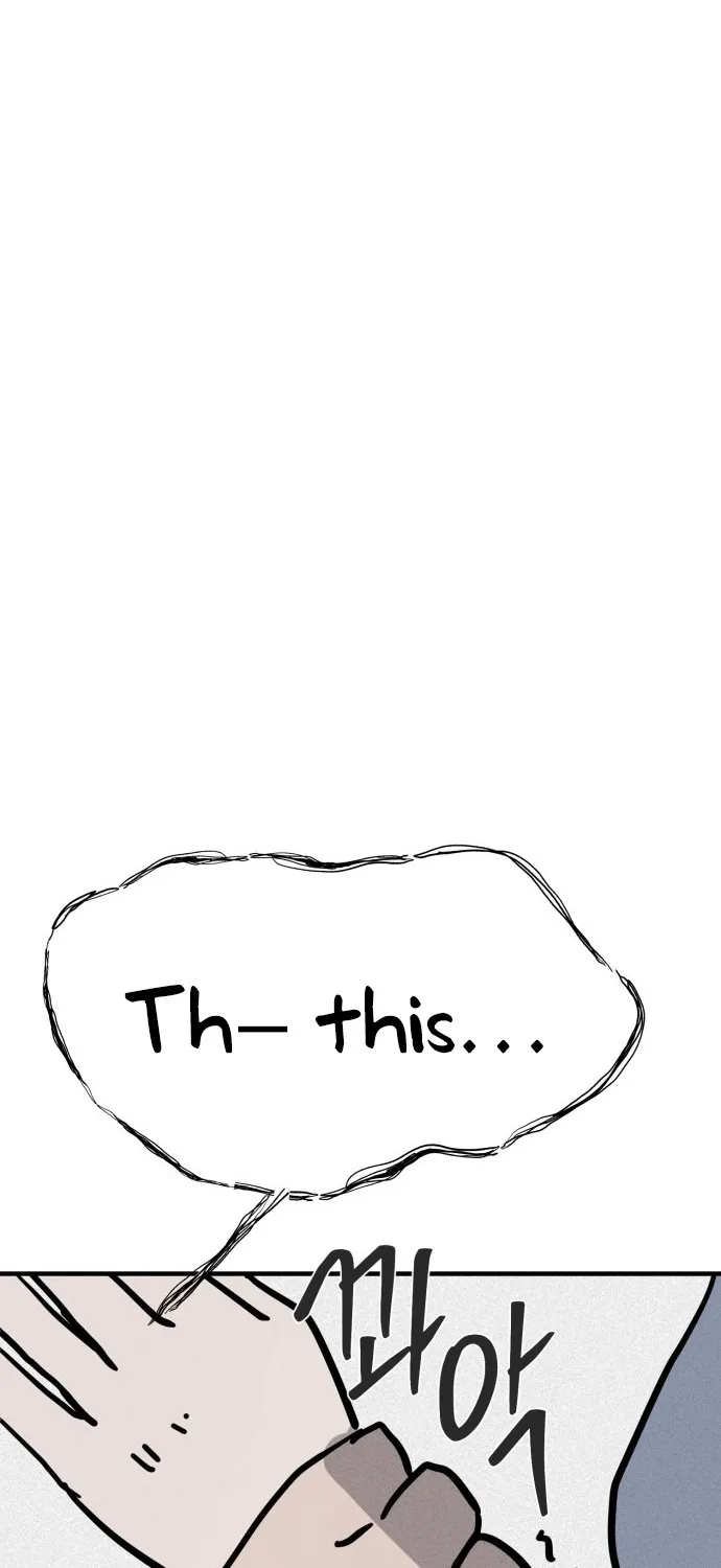 Covet Chapter 14 page 63 - 