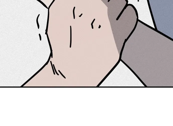 Covet Chapter 14 page 64 - 
