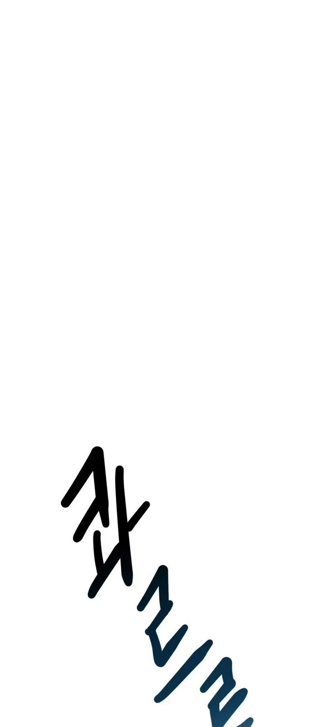 Covet Chapter 14 page 75 - 