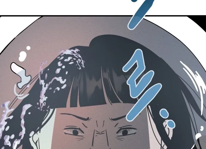 Covet Chapter 14 page 76 - 