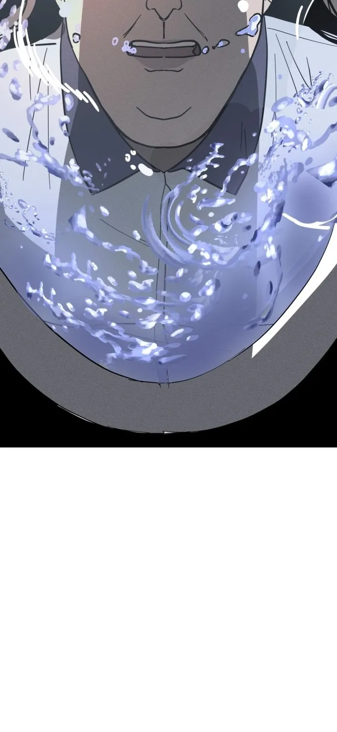 Covet Chapter 14 page 77 - 
