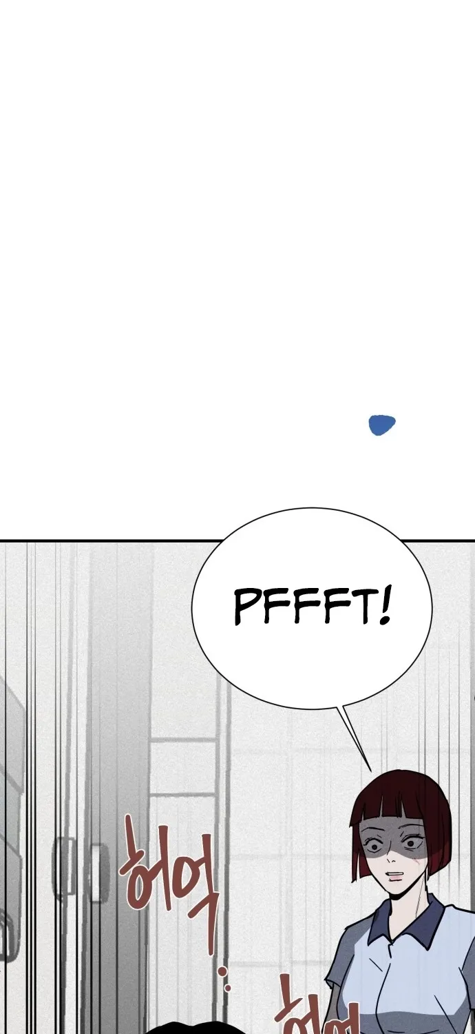 Covet Chapter 14 page 78 - 