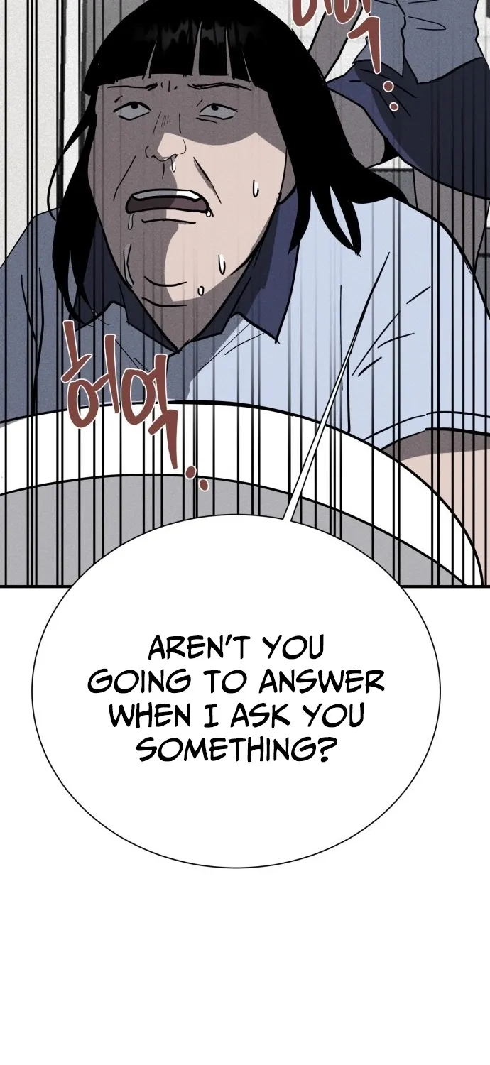 Covet Chapter 14 page 79 - 
