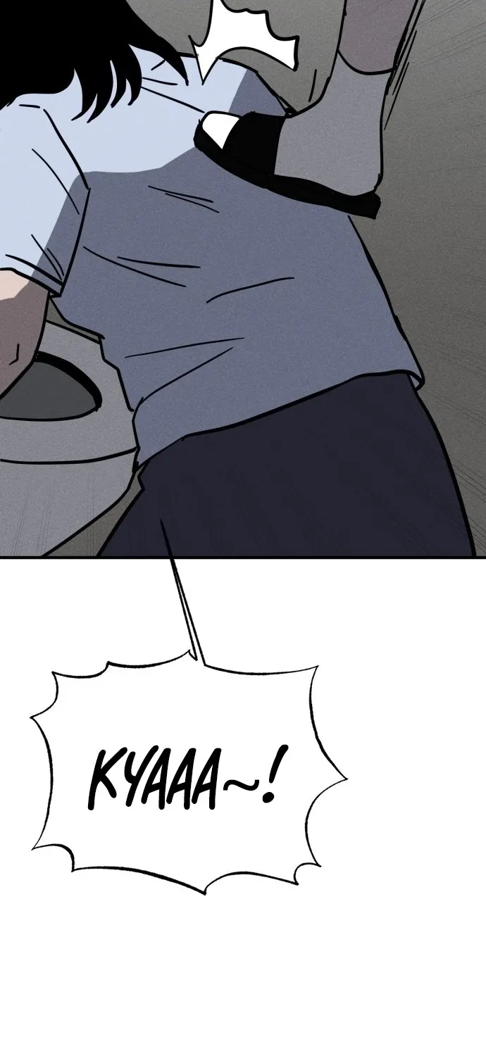 Covet Chapter 14 page 83 - 