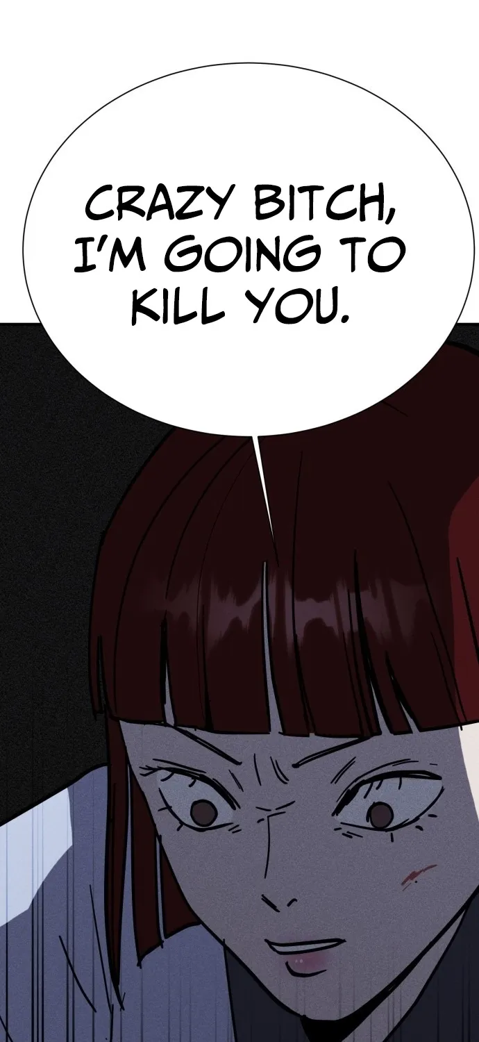 Covet Chapter 14 page 85 - 