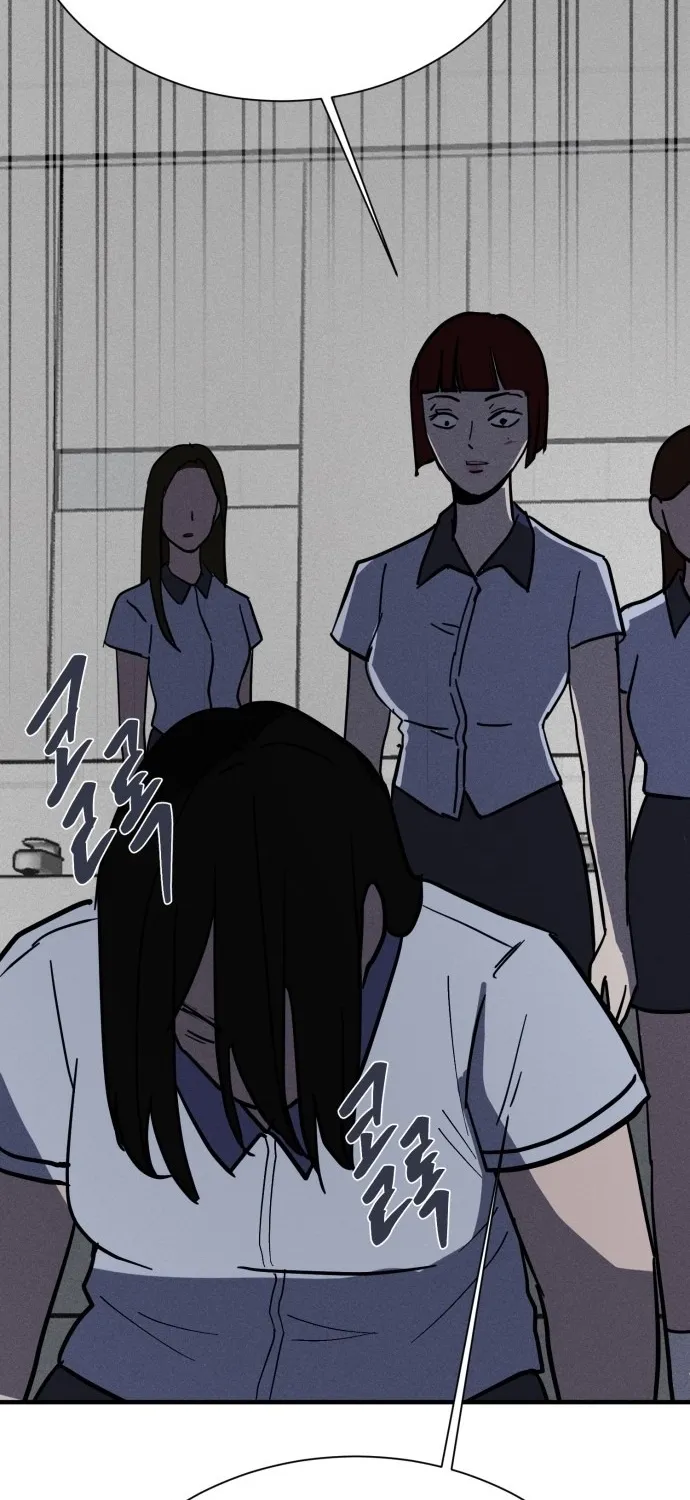 Covet Chapter 14 page 87 - 