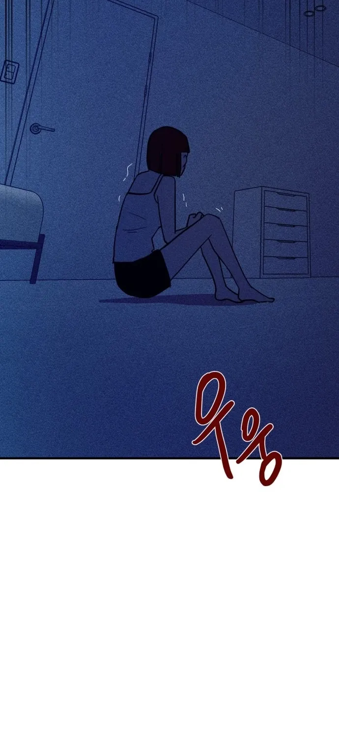 Covet Chapter 14 page 10 - 