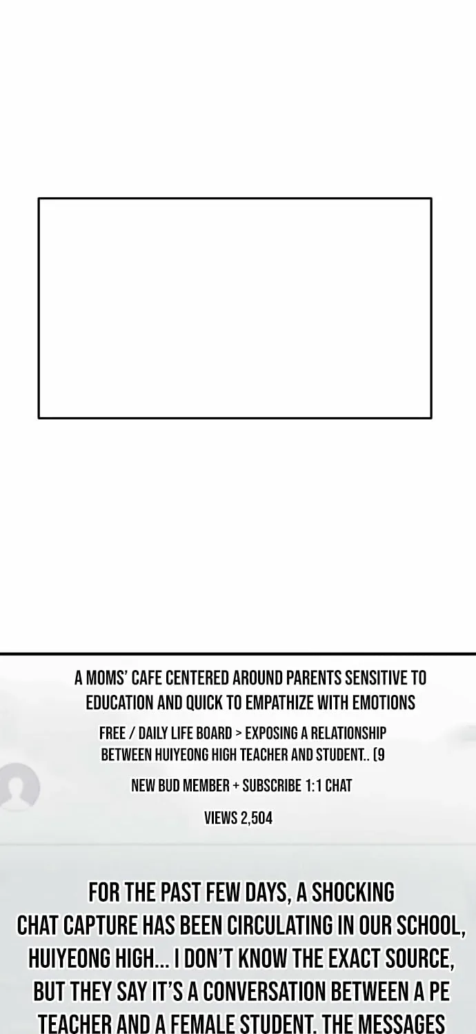 Covet Chapter 15 page 2 - 