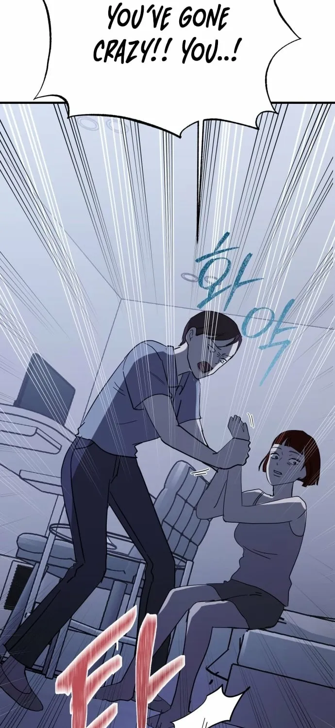 Covet Chapter 15 page 110 - 