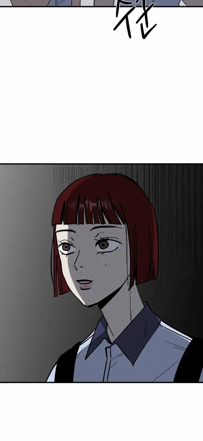 Covet Chapter 15 page 13 - 