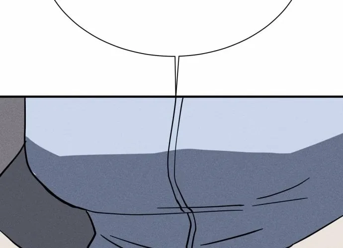 Covet Chapter 15 page 48 - 