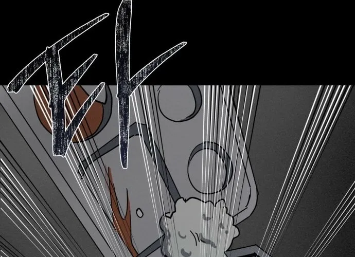 Covet Chapter 16 page 12 - 