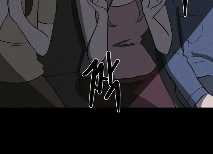 Covet Chapter 16 page 32 - 