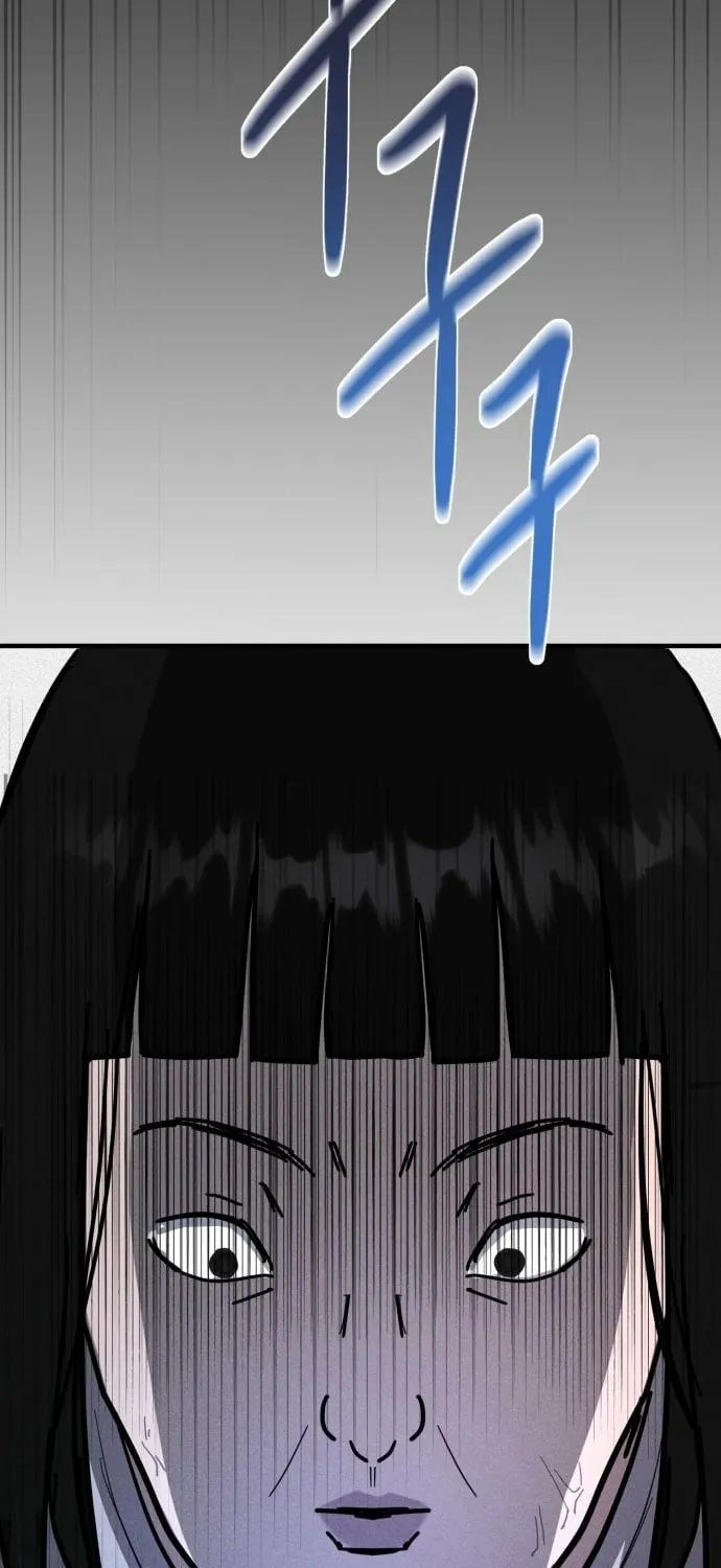 Covet Chapter 16 page 65 - 