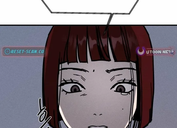 Covet Chapter 16 page 72 - 
