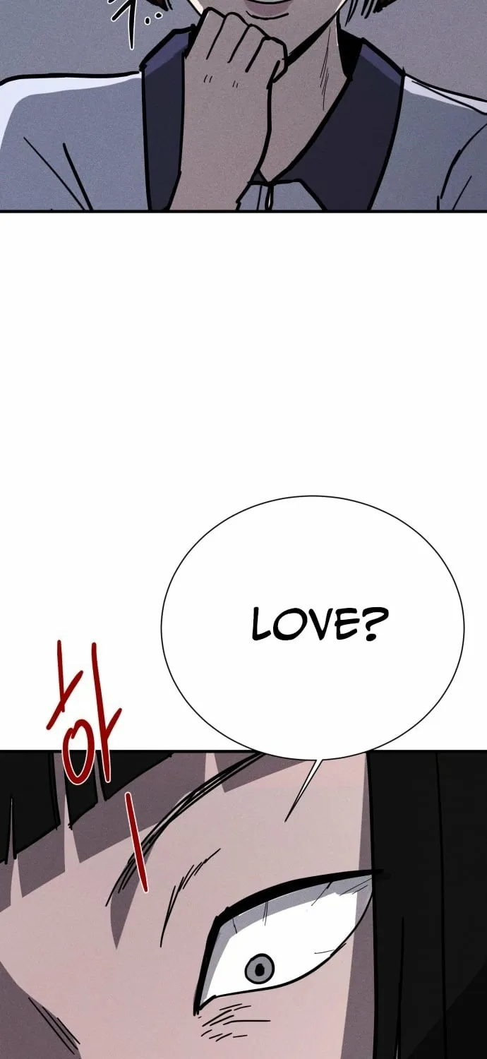 Covet Chapter 16 page 73 - 