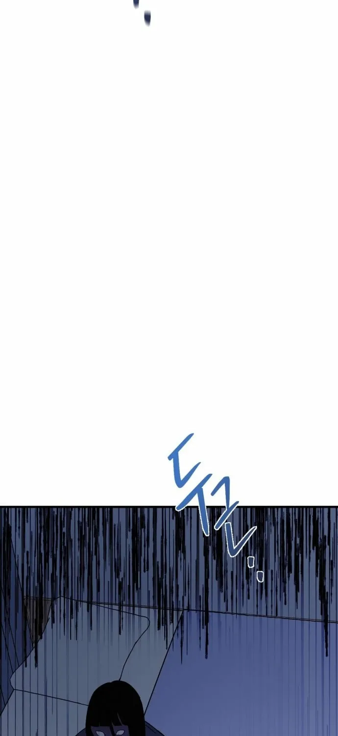 Covet Chapter 16 page 79 - 