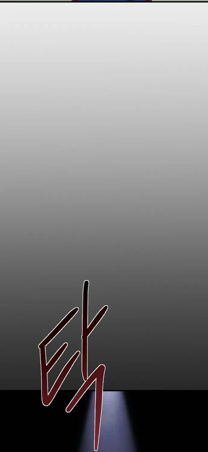 Covet Chapter 16 page 81 - 