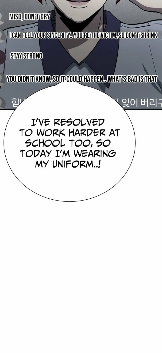 Covet Chapter 16 page 94 - 
