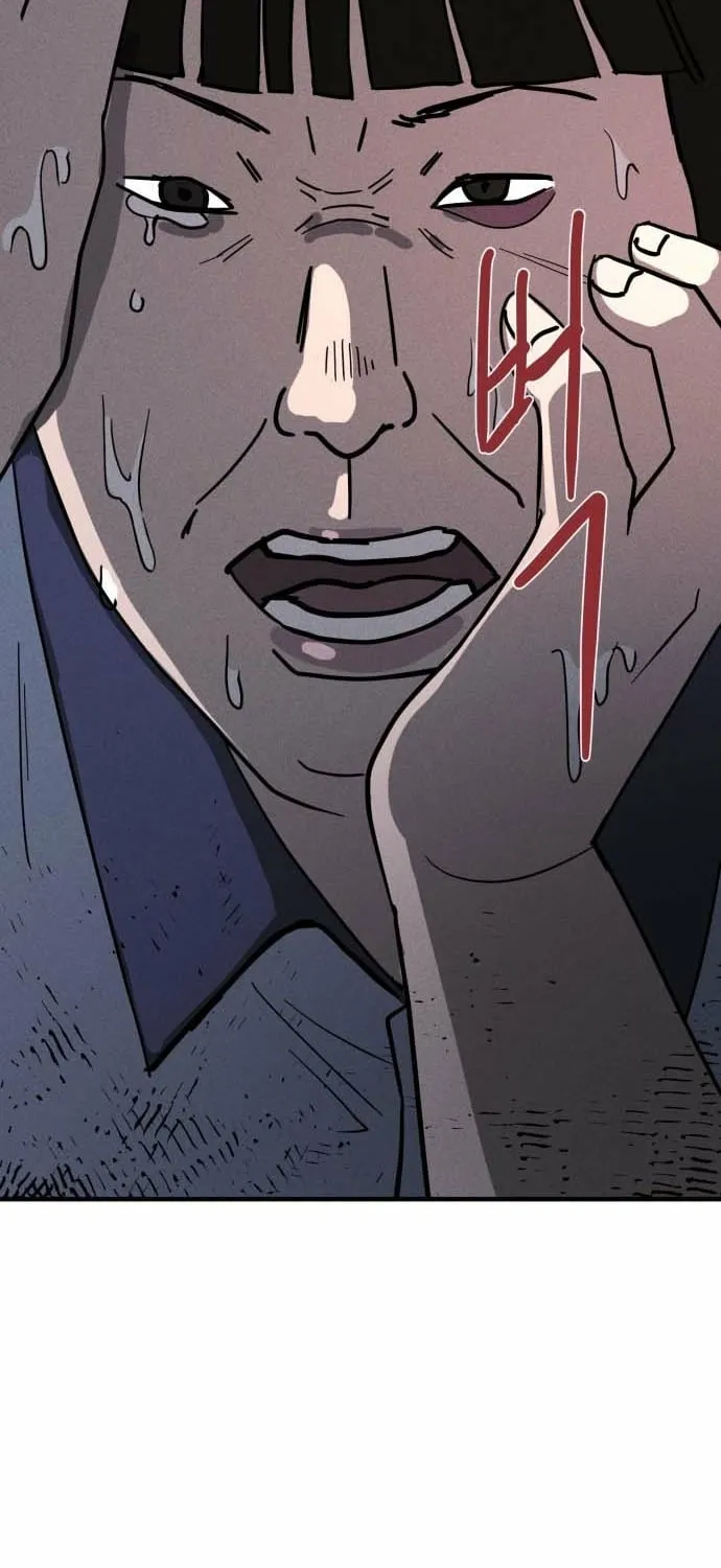 Covet Chapter 17 page 107 - 
