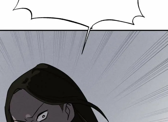 Covet Chapter 17 page 12 - 