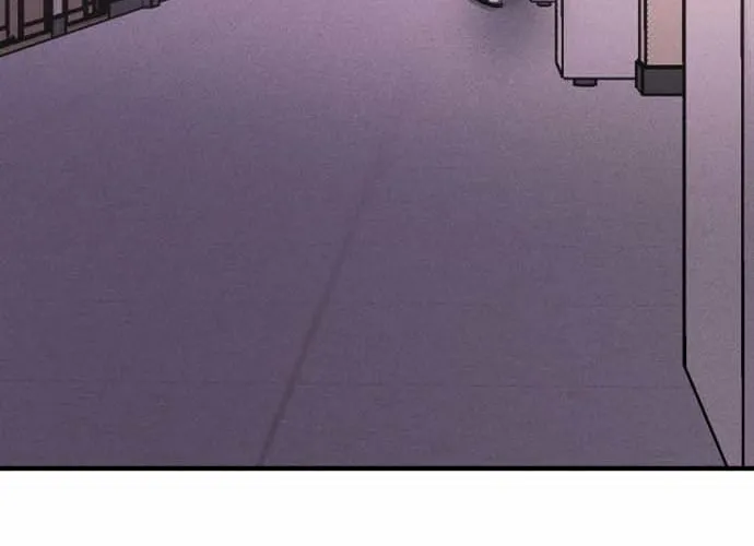 Covet Chapter 17 page 116 - 