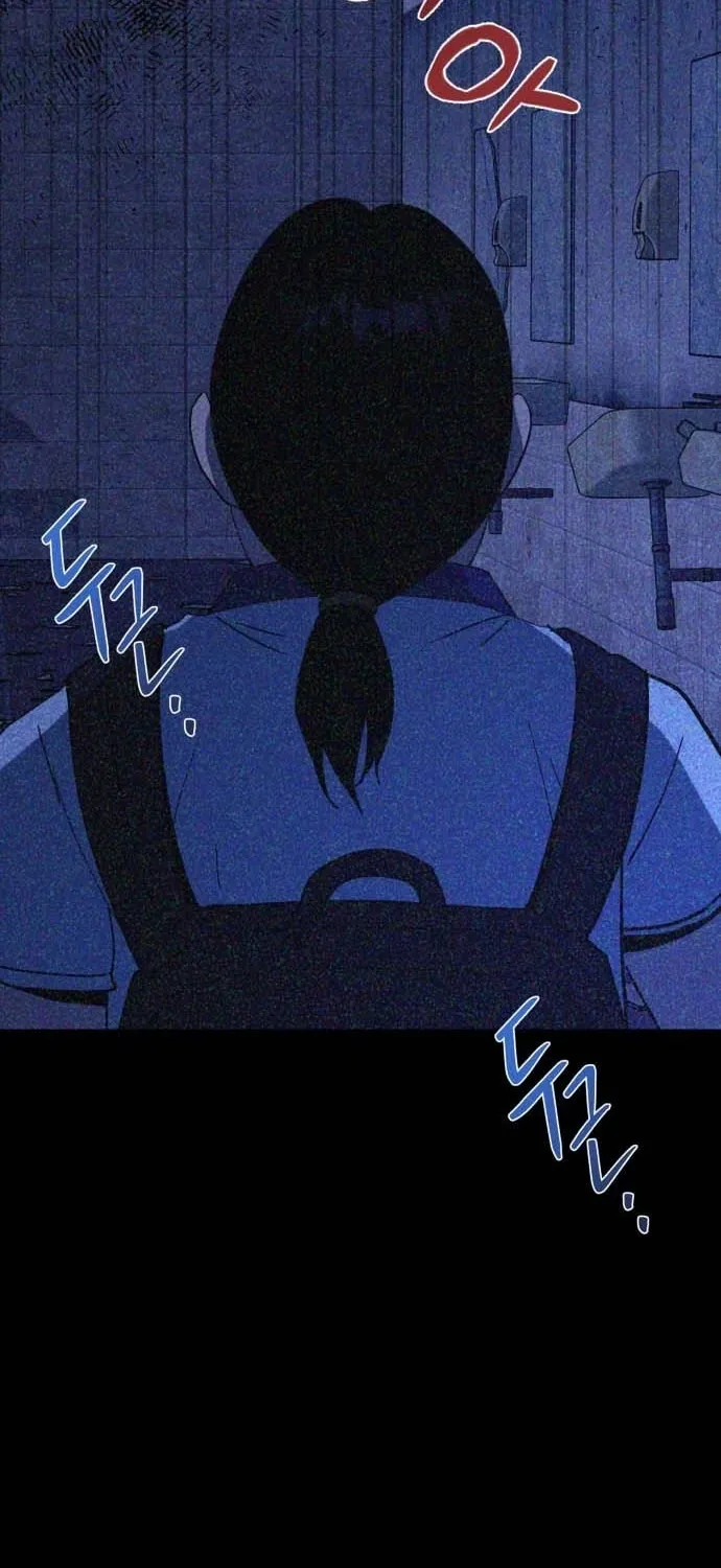 Covet Chapter 17 page 122 - 