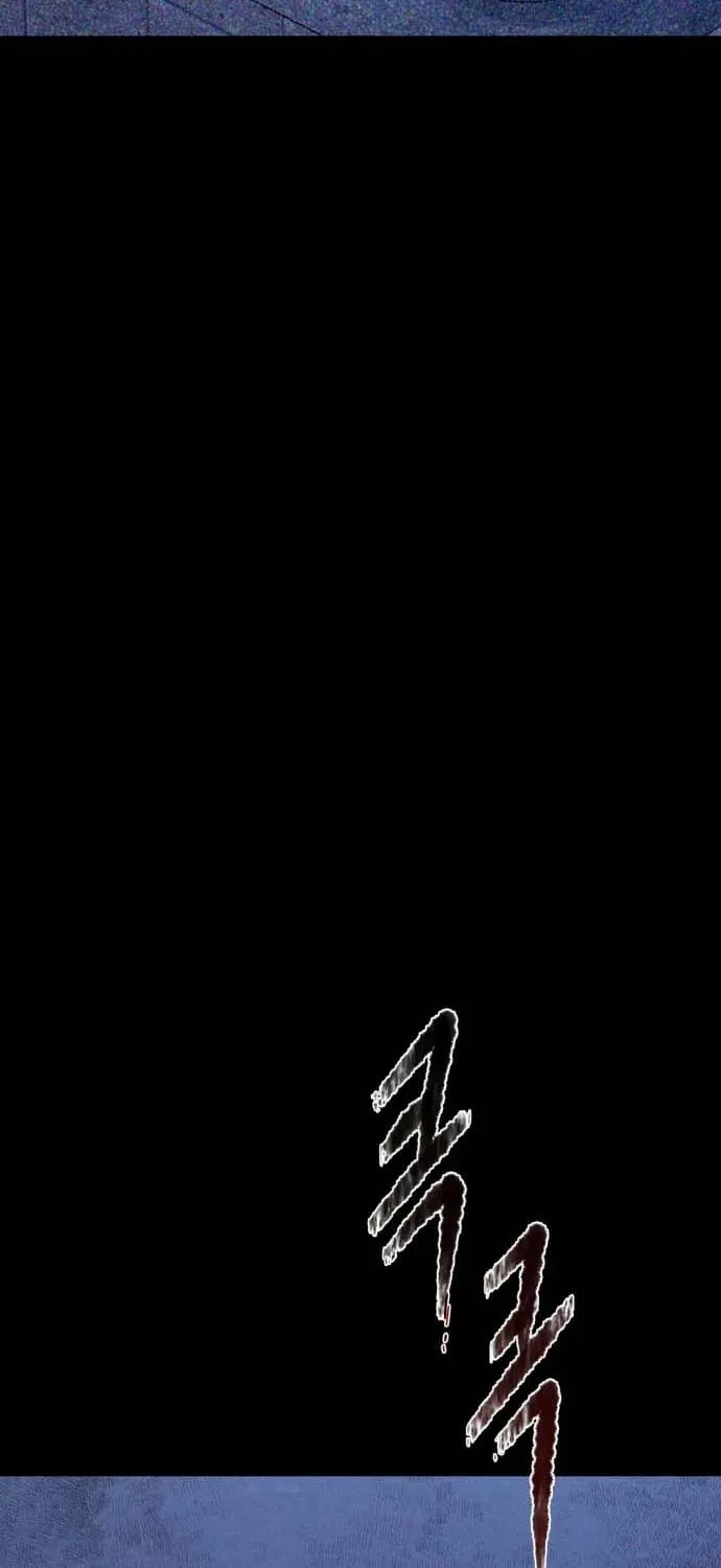 Covet Chapter 17 page 125 - 
