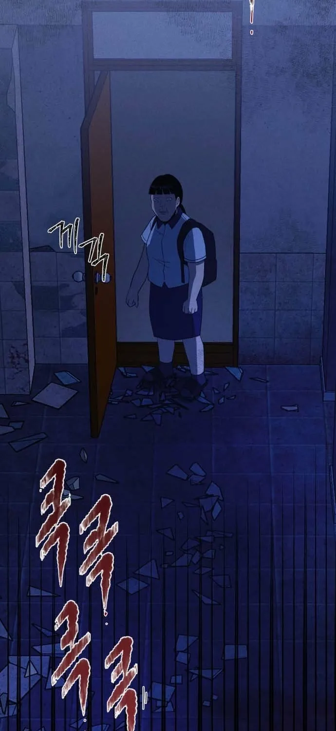 Covet Chapter 17 page 126 - 
