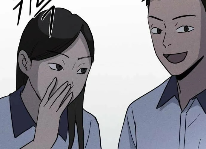 Covet Chapter 17 page 28 - 