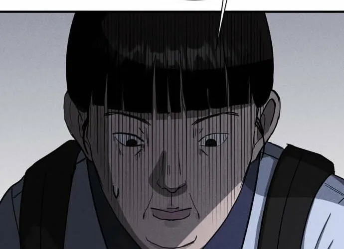 Covet Chapter 17 page 32 - 