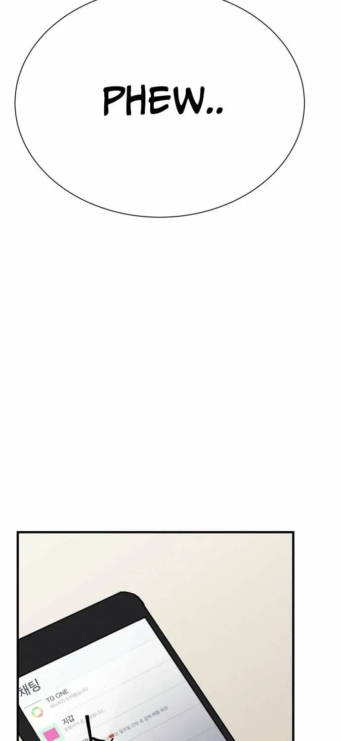 Covet Chapter 17 page 46 - 