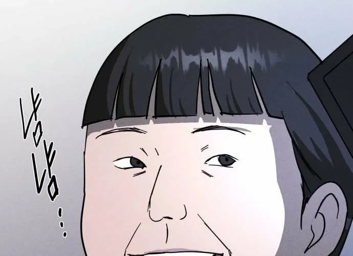 Covet Chapter 17 page 64 - 