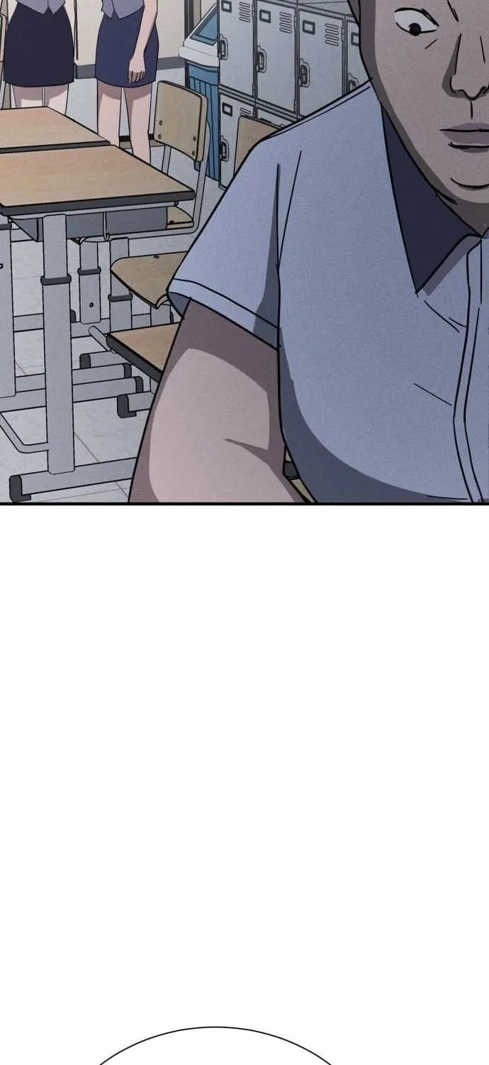 Covet Chapter 17 page 74 - 